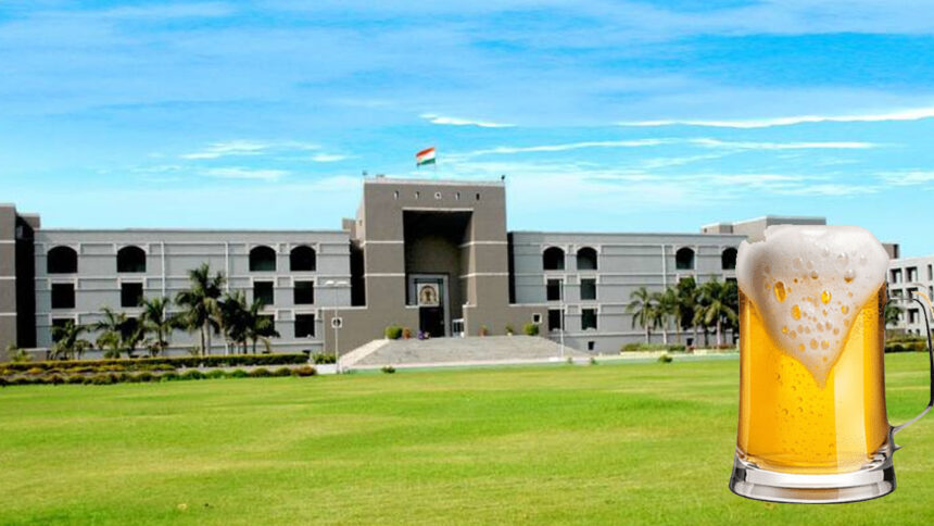 court