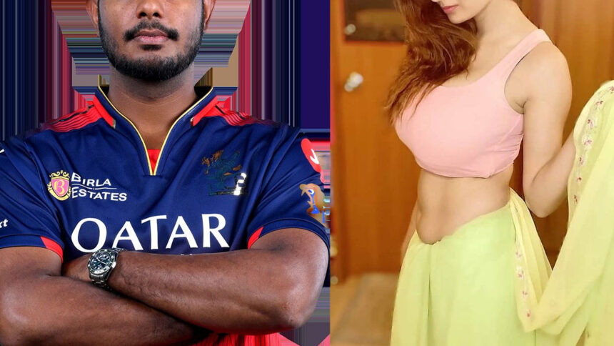 cricket