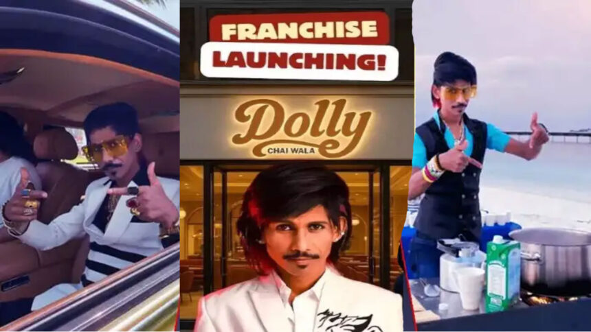 dolly