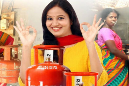 lpg