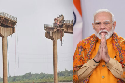 modi 1