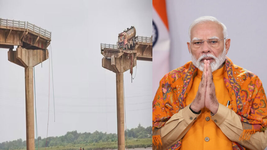 modi 1