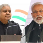 modi 2