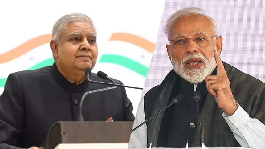 modi 2