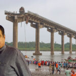 nitin
