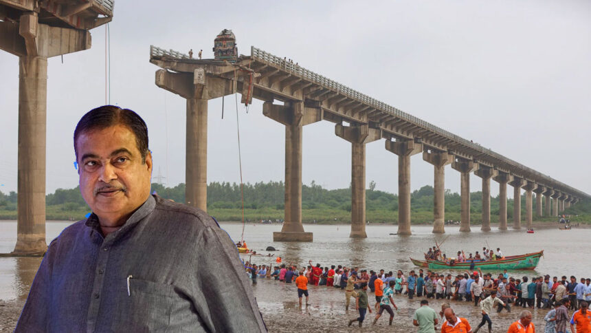 nitin
