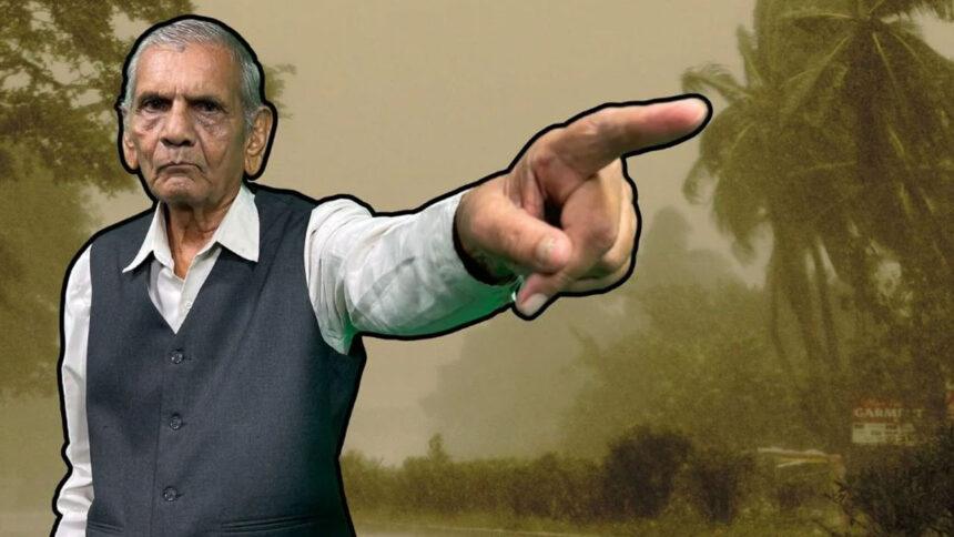 patel 3