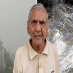 patel 9