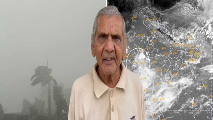 patel 9