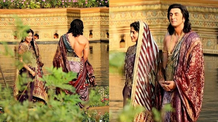 ramayan
