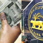 rbi