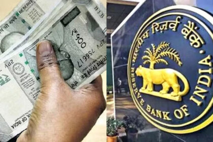 rbi