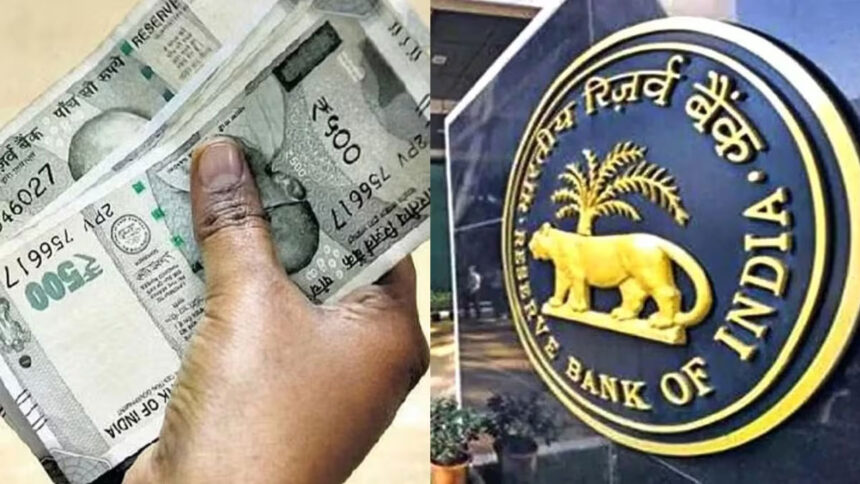 rbi