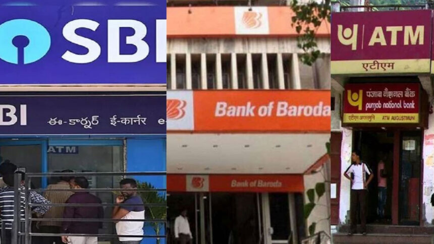 sbi