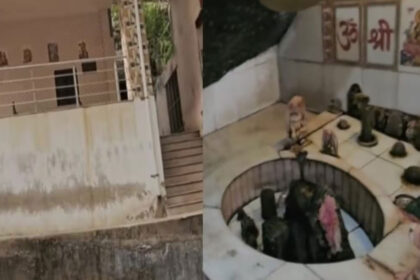 temple 2