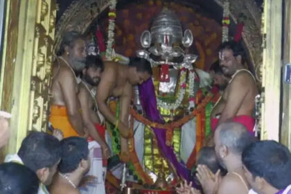 temple