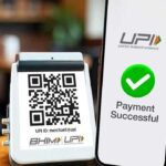 upi 1