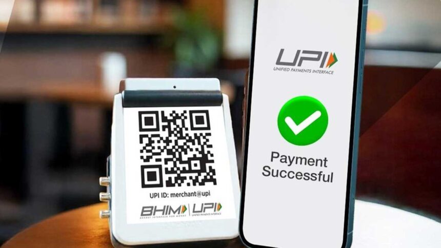 upi 1