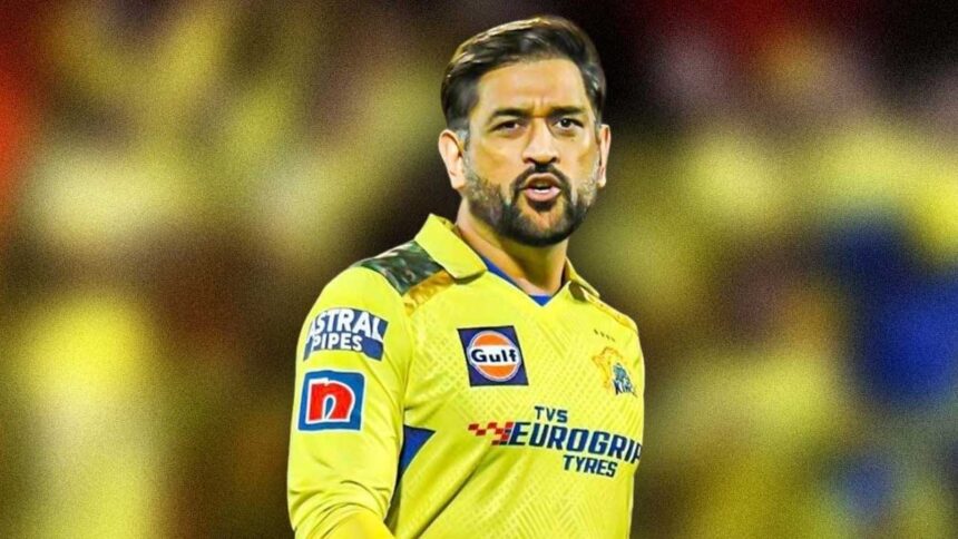 IPL