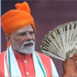 MODI 2