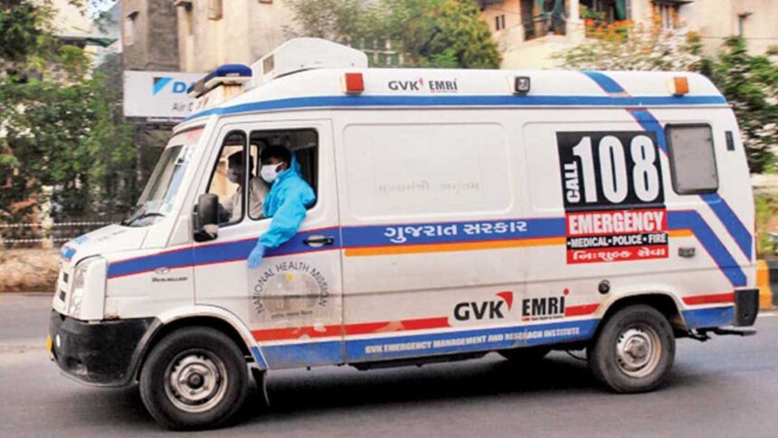 ambulence