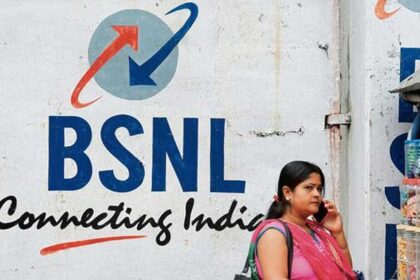 bsnl 1