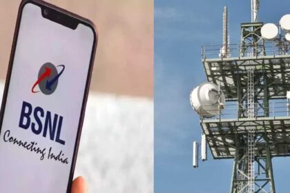 bsnl 2