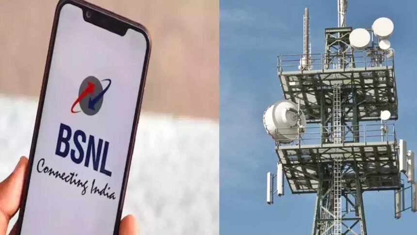 bsnl 2
