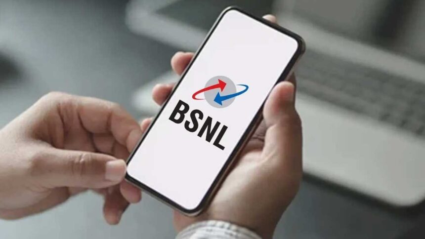 bsnl