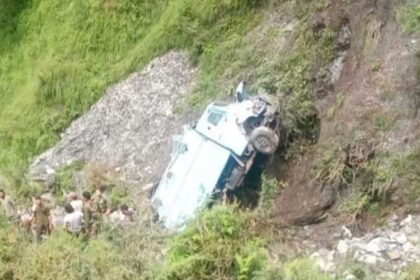 jammu