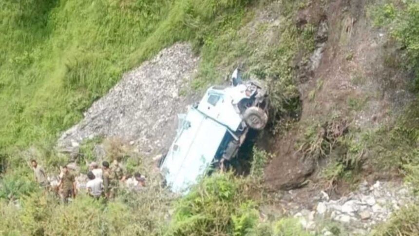 jammu