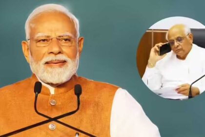 modi 5