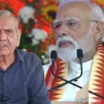 modi 6