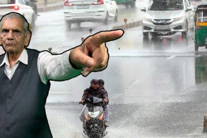 patel 2