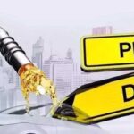petrol