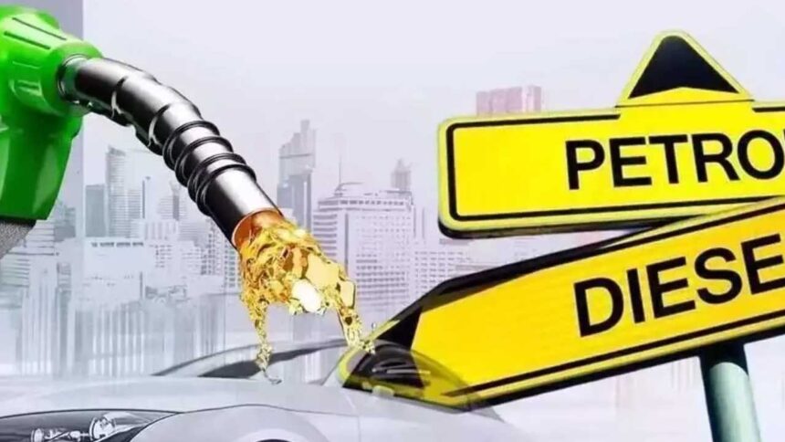 petrol