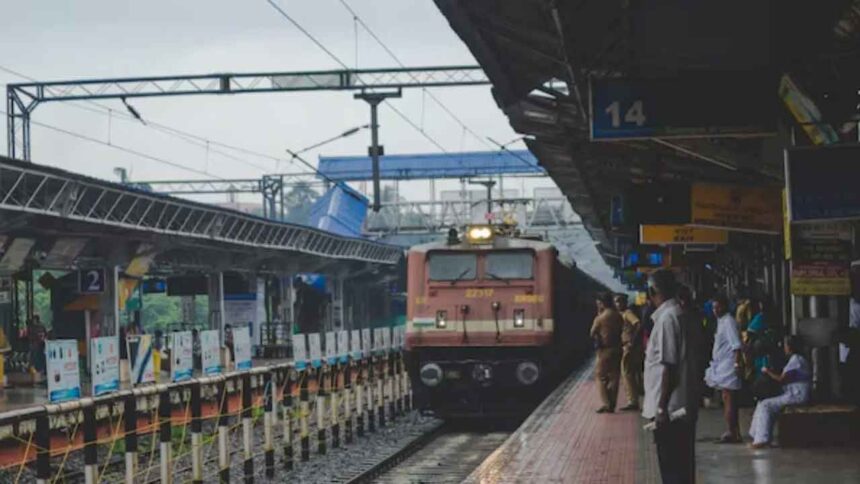 railway