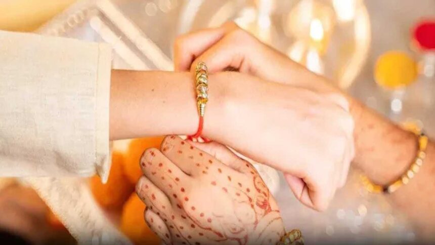 rakhi 1