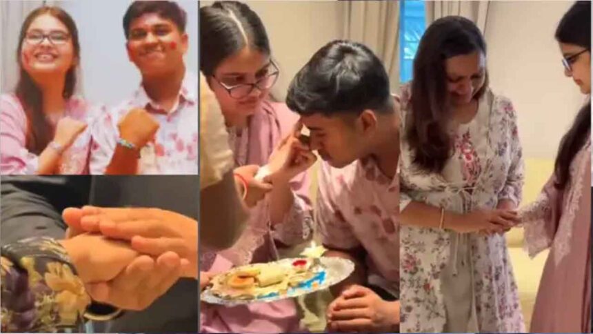 rakhi