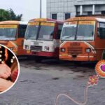 raksha 1