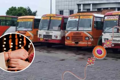 raksha 1