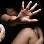 rape