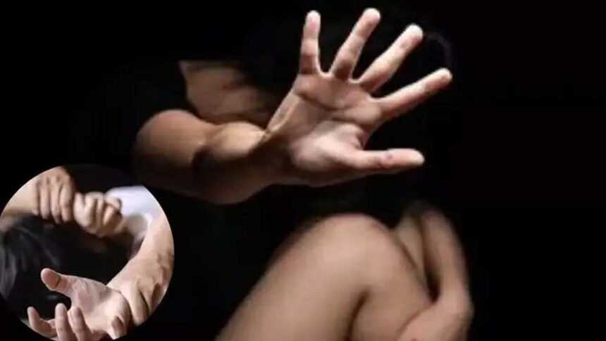 rape