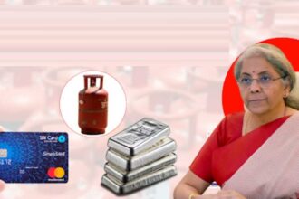 sbi 1