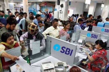 sbi
