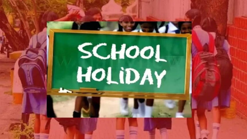 school
