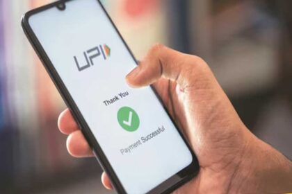 upi 1