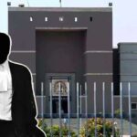 Court