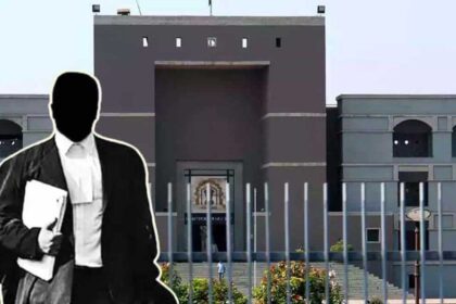 Court