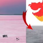 Kutch